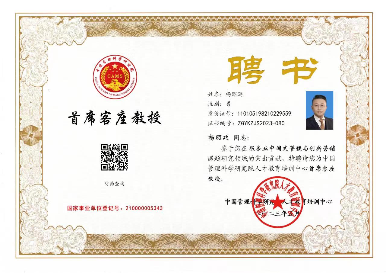 微信图片_20251114185239_7_1461.jpg